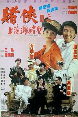 久久天天躁狠狠躁夜夜躁